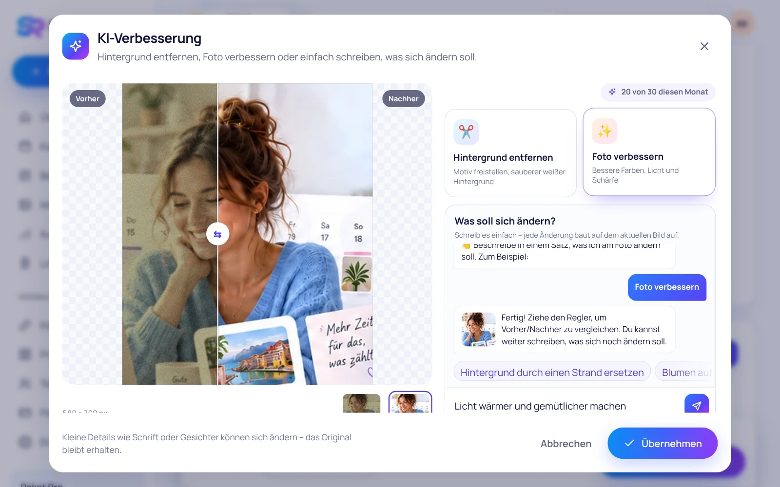Кабинет SocialRena
